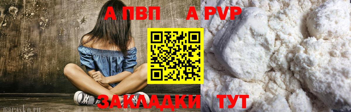 Меф кристаллы  Ирбит  COCAIN  Вход с VPN  Марихуана  Вейп ТГК  Гашиш  ЭКСТАЗИ 
