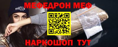 мдпв Бузулук