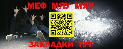 кокаин колумбия Будённовск