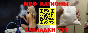 кокаин колумбия Будённовск