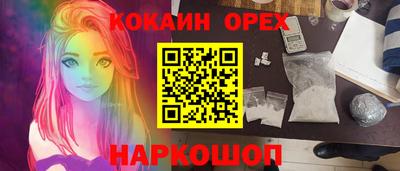 стаф Бугуруслан