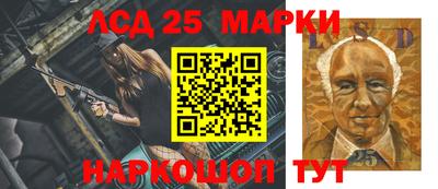 спиды Керчь