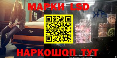 стаф Бугуруслан