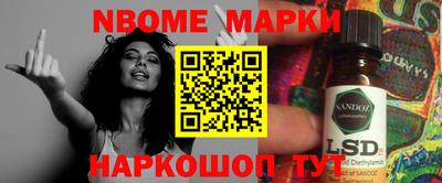 стаф Бугуруслан