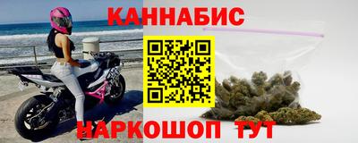 кокаин колумбия Будённовск