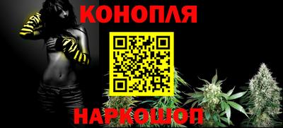 кокаин колумбия Будённовск