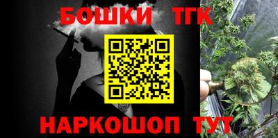 стаф Бугуруслан