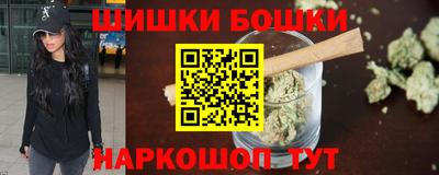 мдма Берёзовский