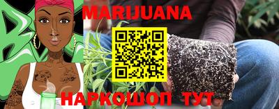 стаф Бугуруслан