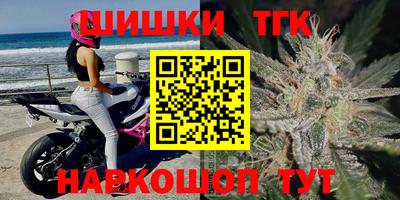 стаф Кизляр