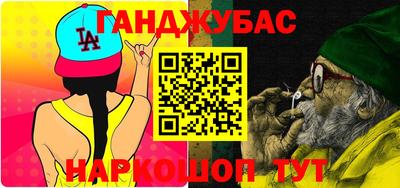 кокаин колумбия Будённовск
