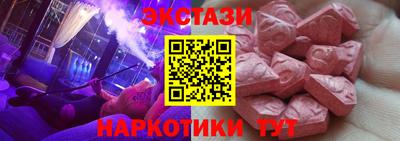 стаф Бугуруслан