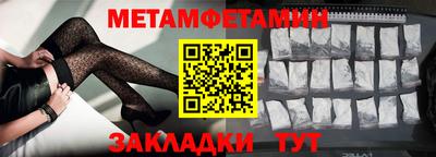мдпв Бузулук