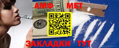 мдпв Бузулук
