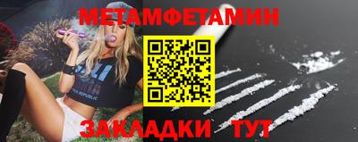 стаф Бугуруслан