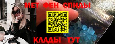 мдпв Бузулук