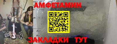 стаф Бугуруслан