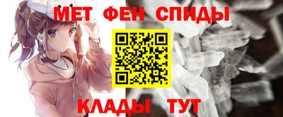 кокаин колумбия Будённовск
