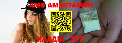 стаф Бугуруслан