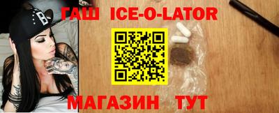 кокаин колумбия Будённовск