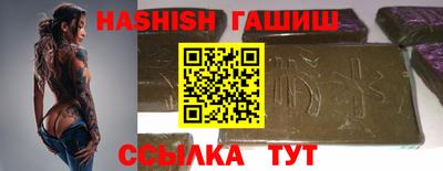 PSILOCYBIN Кизилюрт