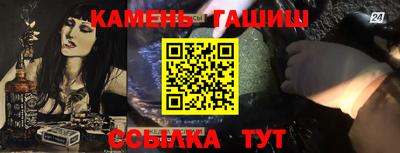 стаф Бугуруслан