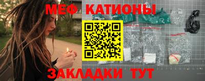 стаф Бугуруслан